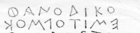  Phanodikos stela, first two lines of Text A