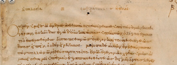 Clarke, fol. 8r