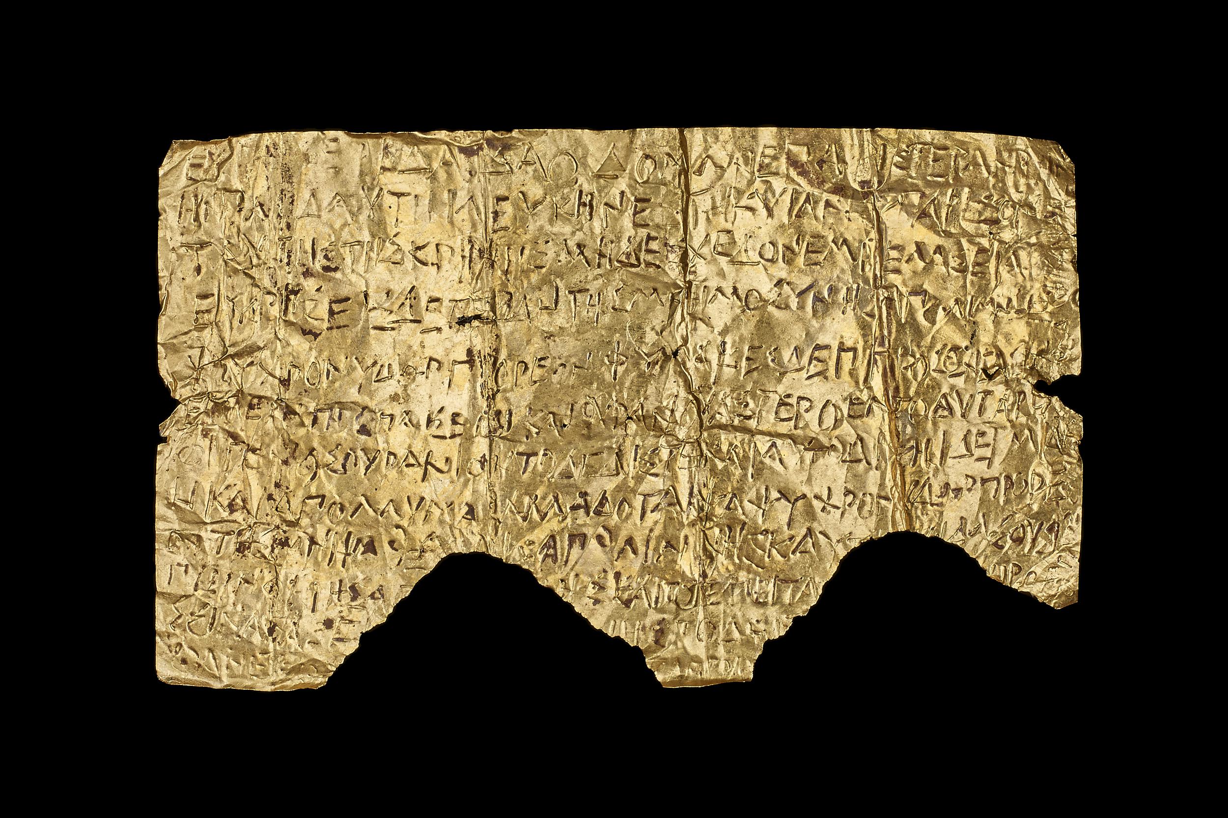  Orphic Gold Leaf, from the 4th century BCE. British Museum 3155