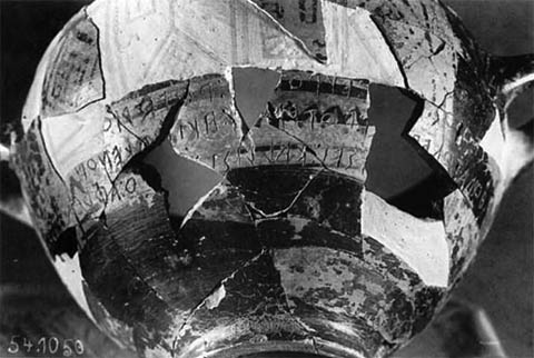 Nestor's Cup